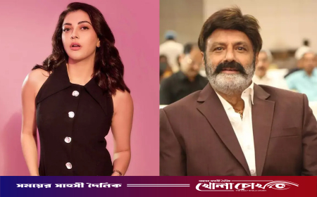 এবার হাঁটুর বয়সি কাজলের সঙ্গে বালাকৃষ্ণার রোমান্স