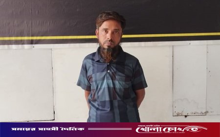 দস্যুতা মামলায় ৫ বছরের সাজাপ্রাপ্ত পলাতক আসামি গ্রেফতার