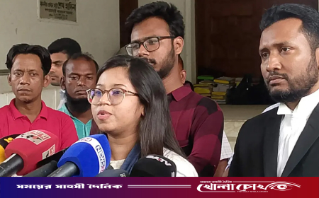 মনিরা শারমিনের মনোনয়নপত্র বাতিল কেন অবৈধ নয়: হাইকোর্টের রুল