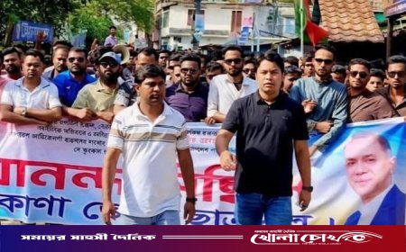 নেত্রকোনায় জেলা ছাত্রদলের পূর্ণাঙ্গ কমিটি গঠন