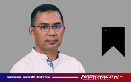 অধ্যাপক ডা. জাহিদ হোসেনের মায়ের মৃত্যুতে প্রধানমন্ত্রী তারেক রহমানের গভীর শোক