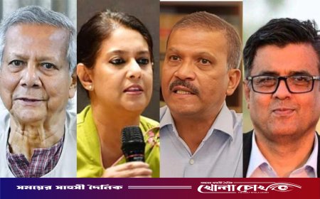 ড. ইউনূস ও আসিফ নজরুলসহ ১৬ জনের বিরুদ্ধে মামলার আবেদন