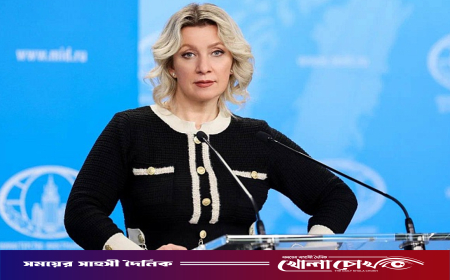 ইউক্রেন ছাড়ার হুঁশিয়ারি: বিদেশি কূটনীতিকদের দ্রুত সরে যাওয়ার আহ্বান রাশিয়ার