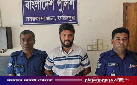 নগরকান্দায় ১৯ পিস ইয়াবাসহ মাদক ব্যবসায়ী গ্রেফতার