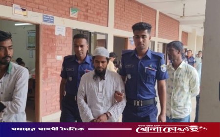 মাদ্রাসাছাত্রীকে ধর্ষণ ও অন্তঃসত্ত্বার ঘটনায় অভিযুক্ত শিক্ষক ৩ দিনের রিমান্ডে