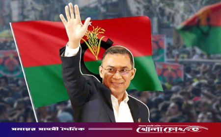 বিএনপিসহ চার সংগঠনের নেতাকর্মীদের সঙ্গে মতবিনিময়ে প্রধানমন্ত্রী তারেক রহমান