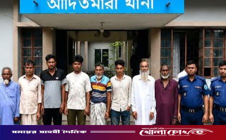 আদিতমারীতে পুলিশের বিশেষ অভিযান: সাজাপ্রাপ্ত ও ক্যাসিনো কারবারিসহ গ্রেপ্তার ১২