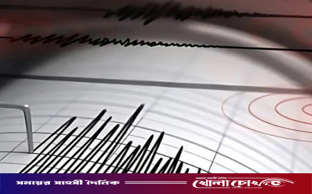 আসামে উৎপত্তি: মৃদু ভূমিকম্পে কেঁপে উঠল দেশের উত্তরাঞ্চল