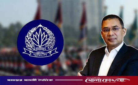 'আমার পুলিশ, আমার দেশ' প্রতিপাদ্যে কাল শুরু হচ্ছে পুলিশ সপ্তাহ-২০২৬