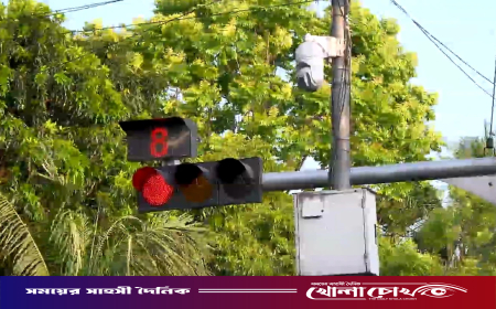 রাজধানীর সড়কে এবার ‘এআই শাসন’: ট্র্যাফিক আইন ভাঙলেই ডিজিটাল মামলা ও জরিমানা