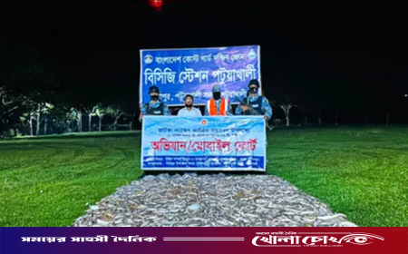 পটুয়াখালীতে যৌথ অভিযান: ২৩ লাখ টাকার সামুদ্রিক মাছ ও জাটকা জব্দ