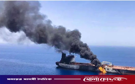 মধ্যপ্রাচ্যে ফের অস্থিরতা: কাতার, কুয়েত ও আমিরাতে ড্রোন হামলা, জাহাজে আগুন