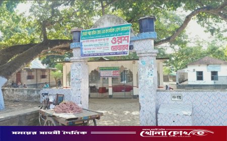কুষ্টিয়ায় দৌলতপুরে দরবার শরীফের খাদেমের ওপর হামলা