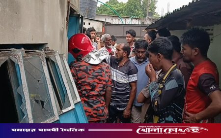 নারায়ণগঞ্জে গ্যাস বিস্ফোরণে ৪ জন দগ্ধ, সবার অবস্থা আশঙ্কাজনক
