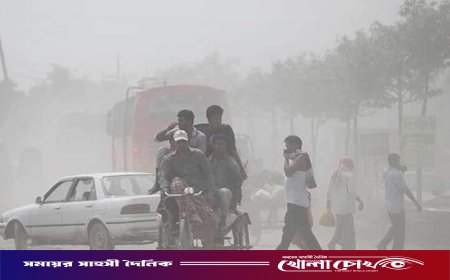 বায়ুদূষণে আবারও বিশ্বে শীর্ষে ঢাকা
