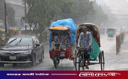 বঙ্গোপসাগরে লঘুচাপ: তিন বিভাগে অতি ভারী বৃষ্টির পূর্বাভাস