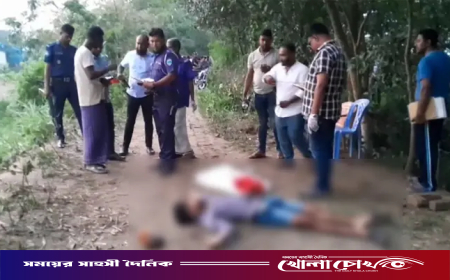 ব্রাহ্মণবাড়িয়ায় নিখোঁজ যুবকের গুলিবিদ্ধ মরদেহ উদ্ধার