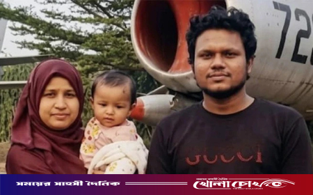 টিকা মেলেনি দুবার,এখন টিকা আছে কিন্তু মালিহা নেই