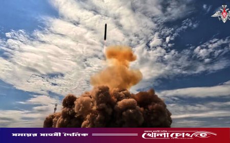 বিশ্বের সবচেয়ে শক্তিশালী’ ক্ষেপণাস্ত্রের সফল পরীক্ষা চালাল রাশিয়া
