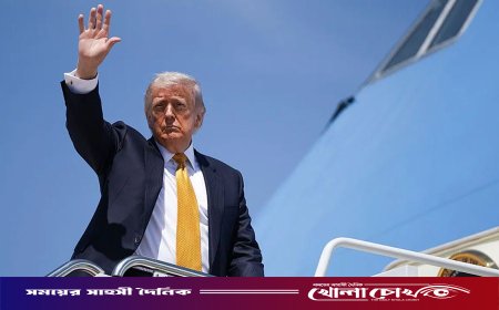 ৯ বছর পর চীন সফরে ট্রাম্প: বেইজিংয়ে রাজকীয় সংবর্ধনার প্রস্তুতি