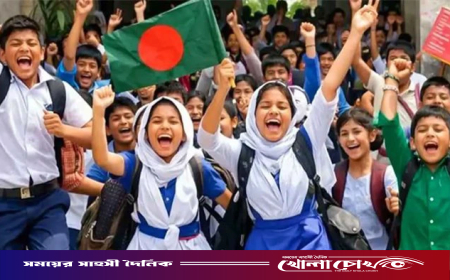 পবিত্র ঈদুল আজহা ও গ্রীষ্মকালীন অবকাশ: লম্বা ছুটিতে যাচ্ছে দেশের সব শিক্ষাপ্রতিষ্ঠান