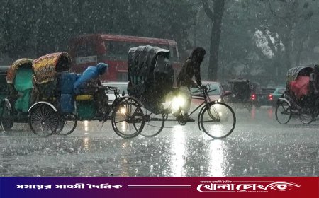 দেশের চার বিভাগে অতি ভারী বৃষ্টির পূর্বাভাস: পাঁচ দিন থাকতে পারে বর্ষণের দাপট