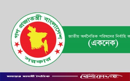 পদ্মা ব্যারেজ নির্মাণে ৩৫ হাজার কোটি টাকার মেগা প্রকল্প অনুমোদন