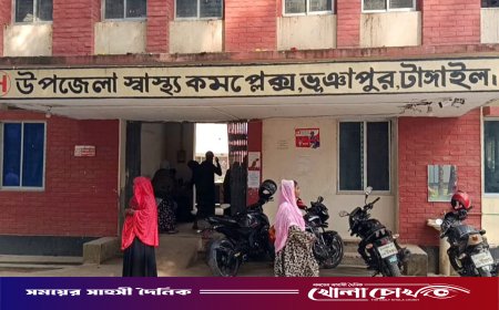 টাঙ্গাইলে চরম অবহেলা: এক মাসের শিশুকে হামের পরিবর্তে দেওয়া হলো জলাতঙ্কের টিকা