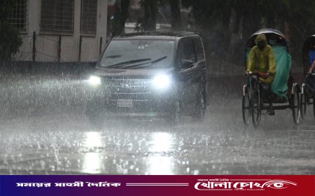 ২৪ ঘণ্টায় ৯৪ মিমি বৃষ্টিপাত রেকর্ড সন্ধ্যার মধ্যেই ঝড় হতে পারে যেসব অঞ্চলে