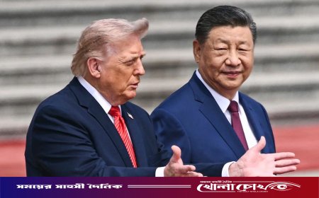 বেইজিংয়ে ট্রাম্প ও শি জিনপিংয়ের দ্বিপক্ষীয় বৈঠক শুরু