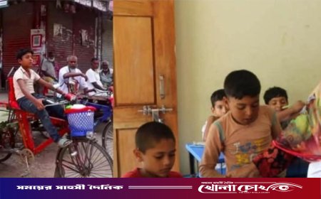 ভ্যানের হাতল ছেড়ে স্কুলের আঙিনায় জুনায়েদ: মানবিক মানুষের সহযোগিতায় ফিরল শৈশব