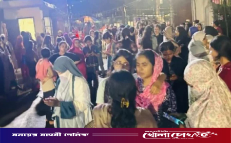 দূষিত পানিতে অসুস্থ বহু শিক্ষার্থী: ঢাবির কুয়েত মৈত্রী হলে ছাত্রীদের মধ্যরাত অবধি বিক্ষোভ