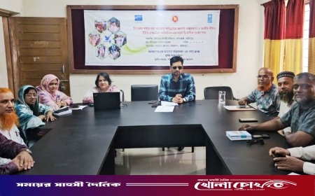 নগরকান্দায় গ্রাম আদালতের কার্যক্রম ত্বরান্বিত করতে সমন্বয় সভা অনুষ্ঠিত