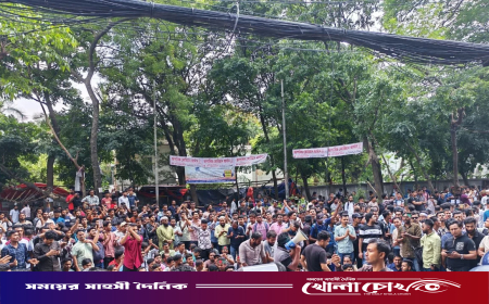 দক্ষিণ কোরিয়া গমনেচ্ছুদের বিক্ষোভ: প্রবাসী কল্যাণ মন্ত্রণালয় ঘেরাও