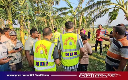 সীমানা নির্ধারণের পর পুকুরপাড়ে মাটি খুঁড়ে উদ্ধার মা-মেয়ের লাশ নেওয়া হলো ফরিদপুরে