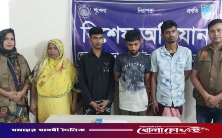 ডিবি পুলিশের অভিযানে ইয়াবা ও নগদ টাকা সহ৪ মাদক ব্যবসায়ী গ্রেফতার