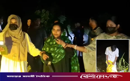 শরীয়তপুরে নৃশংসতা: স্বামীকে হত্যার পর লাশ টুকরো করে ফ্রিজে রাখতে গিয়ে ধরা পড়লেন স্ত্রী