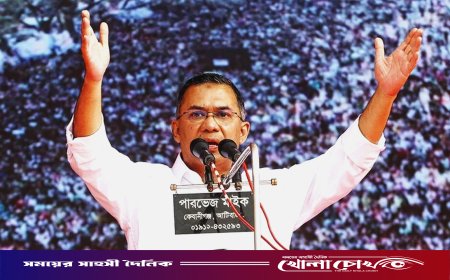 জাতীয়তাবাদের অটল দুর্গ চাঁদপুর: তারেক রহমানকে বরণে প্রস্তুত মেঘনাপাড়ের জনপদ