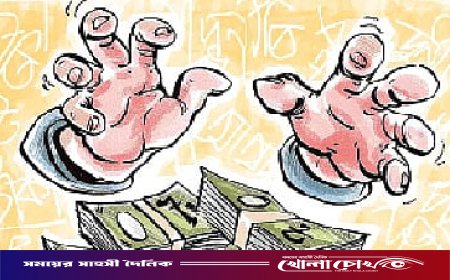 দেশের ৬৬ শতাংশ ব্যাংকই এখন ‘দুর্বল’: আমানত ফেরত পাওয়া নিয়ে চরম অনিশ্চয়তা