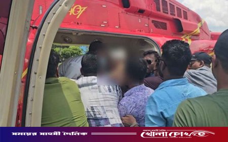 রোগীর মৃত্যুকে কেন্দ্র করে চিকিৎসকের ওপর হামলা, এয়ার অ্যাম্বুলেন্সে আনা হলো ঢাকায়