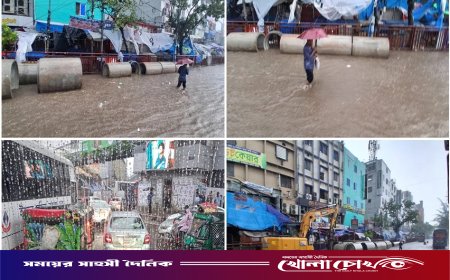 রাজধানীতে মুষলধারে বৃষ্টি: অলিগলিতে জলাবদ্ধতা, ভোগান্তিতে নগরবাসী