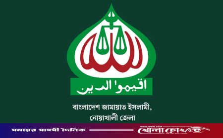 সুবর্ণচরে চাল জব্দ: অপপ্রচারের অভিযোগ তুলে জামায়াতের ব্যাখ্যা