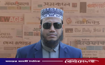 আমির হামজাকে গ্রেপ্তারে পত্রিকায় বিজ্ঞপ্তি প্রকাশের নির্দেশ আদালতের