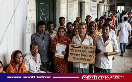 সাতক্ষীরায় ক্যান্সারের থাবা, আক্রান্তদের আর্তি ‘আমরা কোথায় যাবো’