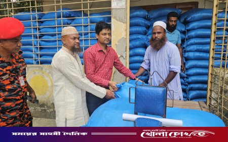 নগরকান্দায় কুরবানির পশুর চামড়া সংরক্ষণে লবণ বিতরণ ও সচেতনতা কর্মসূচি