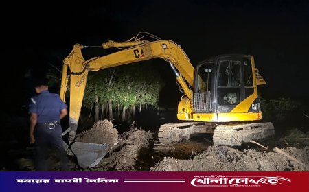 সদরপুরে অবৈধভাবে মাটি কাটার দায়ে জরিমানা