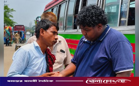 ‘রাগ করলা’ বলে ভাইরাল হওয়া সেই যুবক আসলে কে