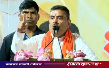 আমি মুখ্যমন্ত্রী হওয়ায় বাংলাদেশে জামায়াতিদের অস্বস্তি বেড়েছে: শুভেন্দু