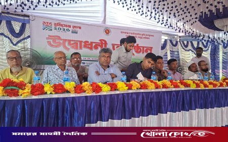 ভাঙ্গায় বর্ণিল আয়োজনে ভূমিসেবা মেলা ২০২৬ উদ্বোধন