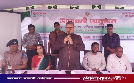সদরপুরে উৎসবমুখর পরিবেশে ‘ভূমি সেবা সপ্তাহ-২০২৬’ উদযাপিত